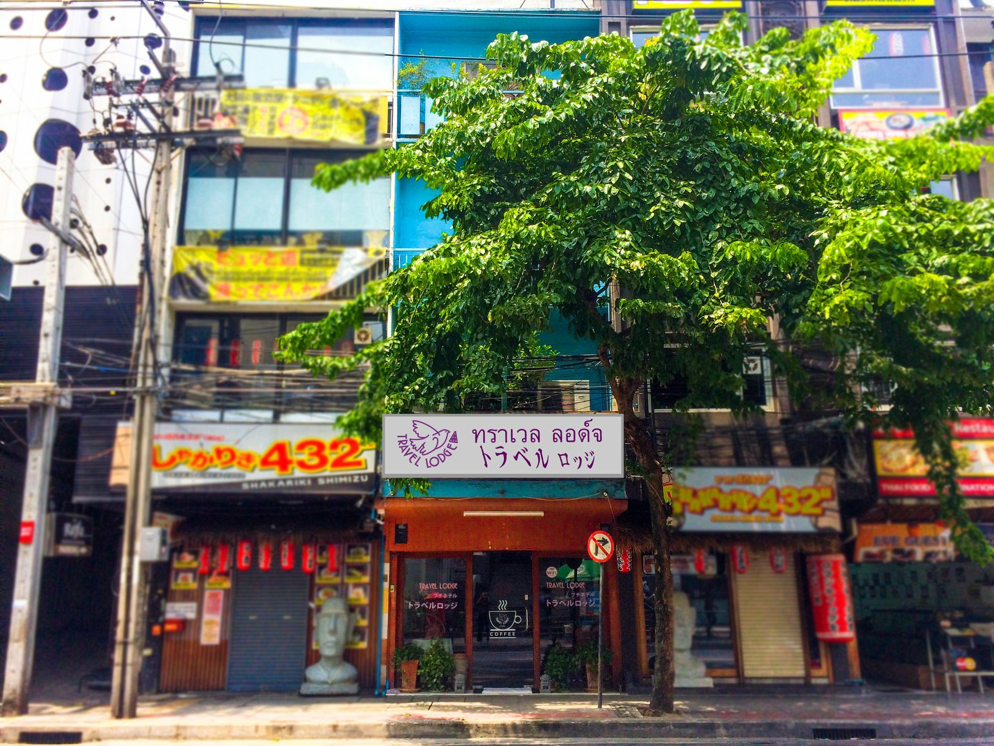 Travel Lodge Surawong (Adults Only) Bangkok Ngoại thất bức ảnh