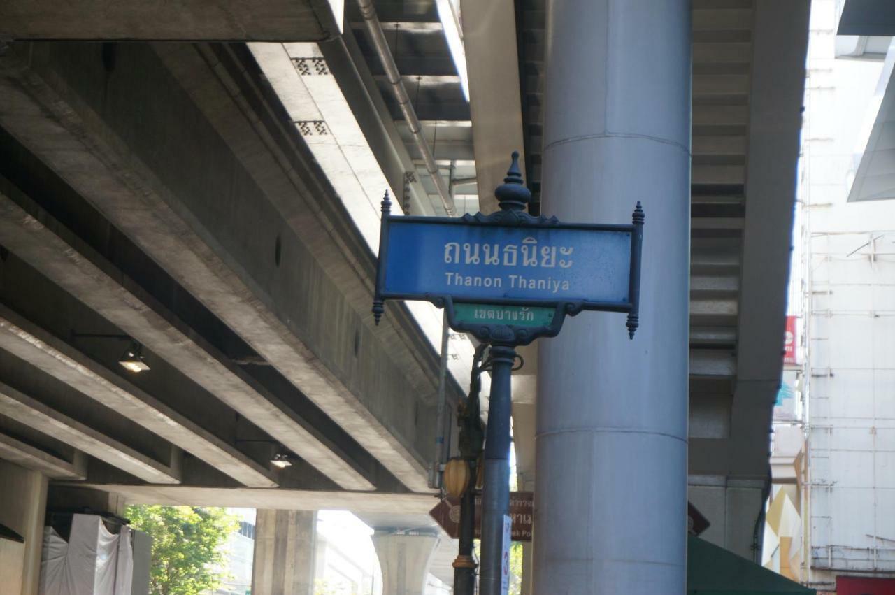 Travel Lodge Surawong (Adults Only) Bangkok Ngoại thất bức ảnh